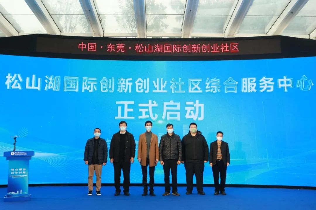 媒体关注丨从一个社区看一座城的科创氛围