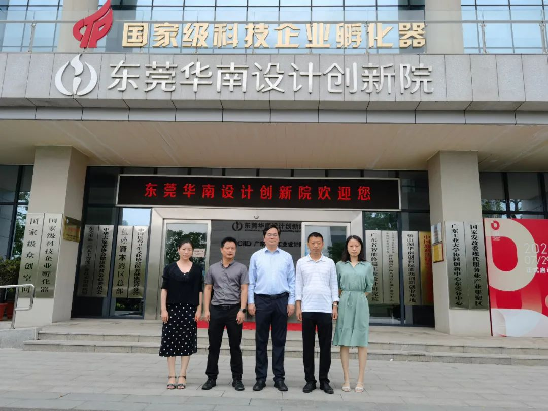 1669603747886483.png 微信图片_20221128104659.png