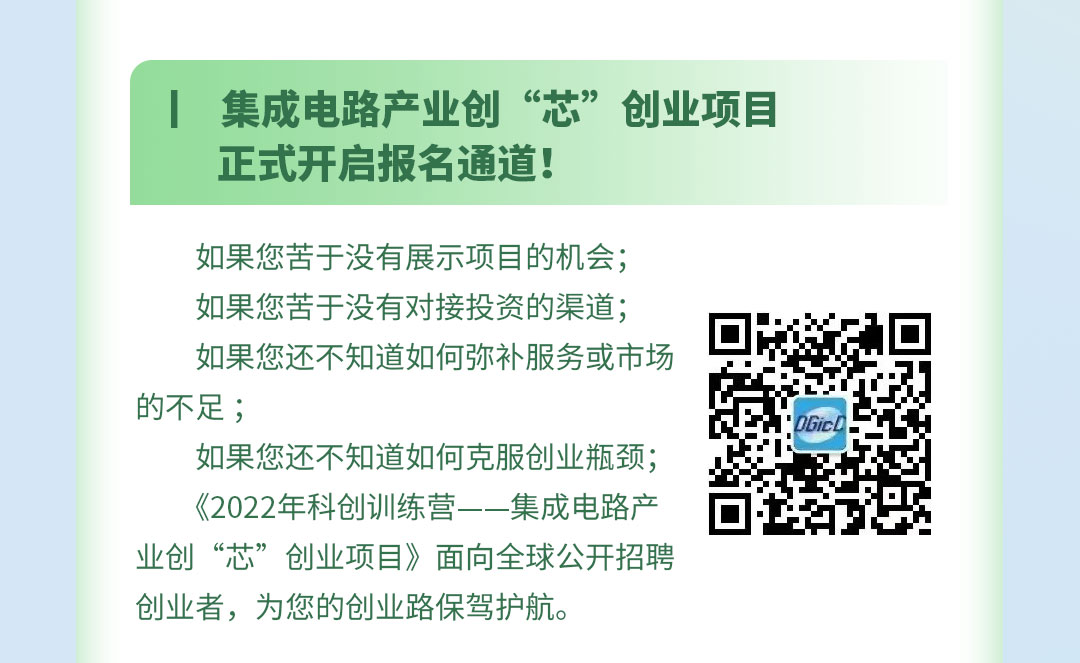 招聘_13.jpg