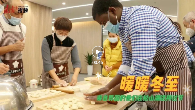 微信截图_20230202154750.png