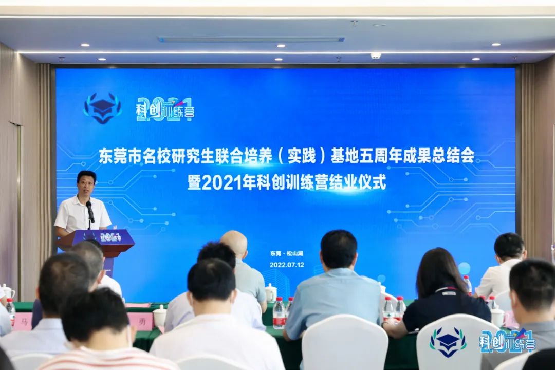 微信图片_20230203144453.jpg