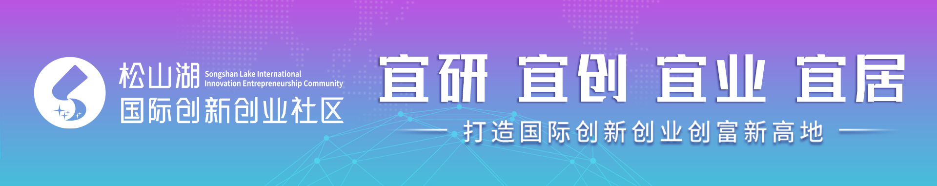 1678930947493516.jpg 2021新版头4.jpg